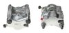 CITRO GX2512801B Brake Caliper